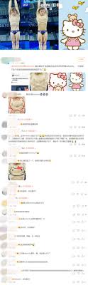 騎練配對及初岀馬成績 貼士指數 賽道選用 跑道資料 跑道標準及紀錄時間 賽事規例及指示 馬匹報名及排位程序 香港賽馬會裝備登記冊(馬匹和人) 販馬代理 評磅及評分政策 過關計算機 三t神算機 天氣預測 ä¸œäº¬å¥¥è¿ æˆ'çœ‹è§äº†ä»€ä¹ˆ è·³æ°´è¿åŠ¨å'˜èº«ä¸Šå‡ºçŽ°hello Kitty èŠå…«å¦ Gxuann Com