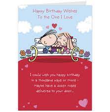 Birthday Quotes For Him Quotesgram We know that he appreciates everything you do (more than you know) but we will help you find the perfect birthday quotes for him.