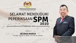 Pelajar yang mendapat gred x dan f* boleh dikenakan tindakan disiplin oleh majlis peperiksaan akademik, jabatan pendaftar, aras 5 bangunan canselori, universiti sains malaysia, 11800 usm, pulau pinang. Sektor Pembelajaran Jpnpp Education Facebook