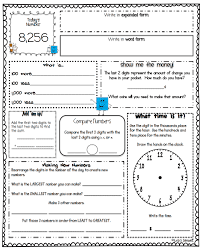 Number Of The Day Pdf Calendar Math Homeschool Math Education Math