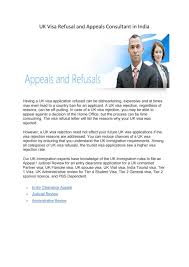 2 minutes to, the entry clearance officer, uk visas and immigration 17 june 2018 cover letter for visit visa application respected sir/madam, my name is *** (visa application reference number: Uk Visa Refusal And Appeals Consultant In India By Thesmart Move2uk Issuu