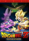Broly 2018 english dubbed full movie. Vudu Dragon Ball Super Broly English Dubbed Tatsuya Nagamine Vic Mignogna Christopher Sabat Jason Douglas Watch Movies Tv Online