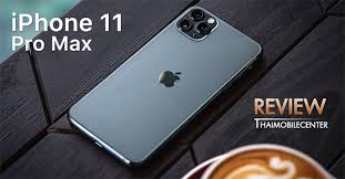 iphone 11 pro max ราคาล่าสุด