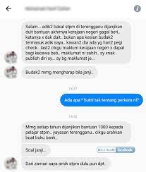 Sejarah kerajaan kutai, pendiri, silsilah, letak kerajaan, masa kejayaan, peninggalan, keruntuhan, disertai dengan gambar dan penjelasannya. Mana Bantuan Rm1 000 Dijanji Untuk Pelajar Stpm Terengganu