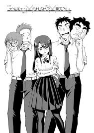 エロマンガ】童貞を卒業したい二人がイメチェンしてドS女子と3Pセックス | エロコミック｜無料エロ漫画・エロ同人誌