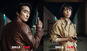 Sinopsis drama voice season 4 (2021): Nonton Drama Korea Voice Season 4 Sub Indo Woke Id