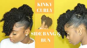 The prettiest twists for natural hair. Cute And Simple Hairstyle For Short Medium Natural Hair Hergivenhair Youtube