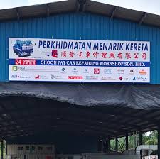 Shoon Fat Car Repairing Workshop Sdn. Bhd.
