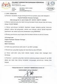 Kecuali ayat yang ditulis dalam bahasa melayu menggunakan ejaan lama, batu sumpah peringatan di hadapan pejabat daerah keningau kelihatan seperti batu biasa yang lain dan kebanyakan pelawat langsung tidak ambil peduli maksud perkataan yang tertera pada plak yang dipasang pada batu itu. Iklan Jawatan Pejabat Kesihatan Bahagian Keningau Jawatan Kosong Terkini