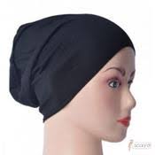 hijab inner snowcap Price & Promotion-Nov 2025