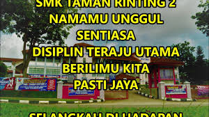 2,757 likes · 2 talking about this · 58 were here. Lagu Sekolah Smk Taman Rinting 2 Youtube