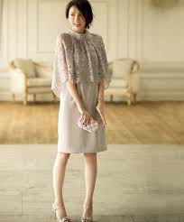 Mulai dari baju brokat potongan, dress brokat, baju brokat muslim modern yang anggun dan model dari baju brokat tidak melulu soal baju dress ataupun lengan panjang.bahkan, tidak sedikit. 35 Inspirasi Model Dress Brokat Untuk Pesta Yang Modern Blog Informasi