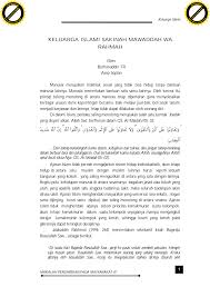 Http File Upi Edu Direktori Fpbs Jur Pend Bahasa Arab 198001172005021002 Asep Sopian Makalah Makalah 20keluarga 20islami Pdf
