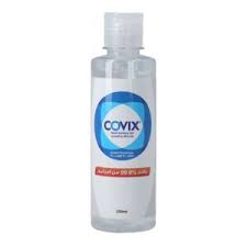 معقم الكنب ساكو