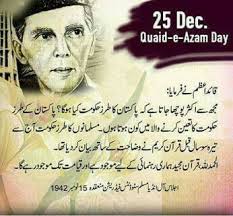 Pin On Heroes Of Pakistan