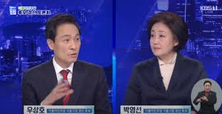 두 중진 의원 외에도 4선의 송영길 의원과 3선의 이인영 의원도. ìš°ìƒí˜¸ ë°•ì˜ì„  ë§ˆì§€ë§‰ í† ë¡ íšŒì„œë„ ë¶€ë™ì‚° ì„¤ì „ ì˜¤ëŠ˜ë¶€í„° ê¶Œë¦¬ë‹¹ì› íˆ¬í'œ ì •ì¹˜ì¼ë°˜ ì •ì¹˜ ê¸°ì‚¬ë³¸ë¬¸ íŒ©íŠ¸ì¸ë‰´ìŠ¤