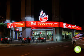 Literally translated as sweet water, tong sui is a collective term for any sweet, warm soup or custard served as a dessert at the end of a meal in cantonese cuisine. The Pot Steamboat Shop Kuchai Lama Malaysian Foodie