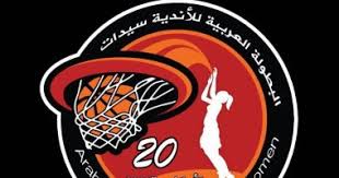 See more of ‎البطولة العربية‎ on facebook. Ø§Ù„Ø£ÙˆÙ„ÙŠÙ…Ø¨ÙŠ ÙŠØ³ØªØ¶ÙŠÙ Ø§Ù„Ø¨Ø·ÙˆÙ„Ø© Ø§Ù„Ø¹Ø±Ø¨ÙŠØ© Ù„Ù„Ø£Ù†Ø¯ÙŠØ© Ù„ÙƒØ±Ø© Ø§Ù„Ø³Ù„Ø© Ø³ÙŠØ¯Ø§Øª Ø¨Ù…Ø´Ø§Ø±ÙƒØ© 8 Ø£Ù†Ø¯ÙŠØ© Ø§Ù„ÙŠÙˆÙ… Ø§Ù„Ø³Ø§Ø¨Ø¹