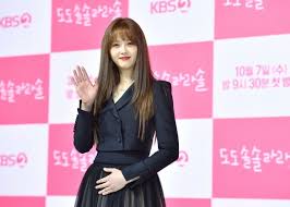 Veteran south korean actress kim min kyung passed away on monday. Go Ara Compares Her Character To A Fairy Tale Princess Lee Jae Wook Talks About His Fast Rise To Fame And More Thenewstrace