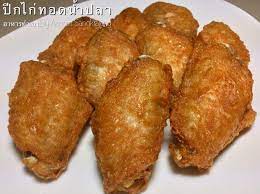 ว ธ ทำ ป กไก ทอดน ำปลา ก บข าวสวยร อนๆ ส ดแซ บ แสนอร อย ส ตรการทำอาหาร ส ตรทำอาหาร อาหาร