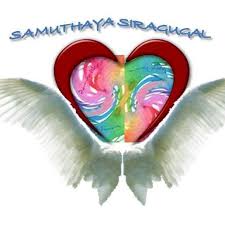 15 okt 2020 (sumber kkm). Samuthaya Siragugal Malaysia Beitrage Facebook
