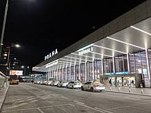 Czech airports authority, 160 08 praha 6, czech republic. Vaclav Havel Airport Prague Wikipedia