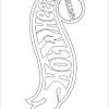 All rights hot wheels™ and associated trademarks and trade dress are owned by, and used under license from. 1