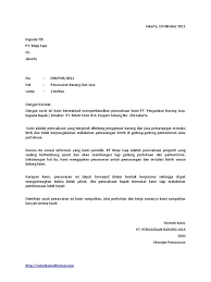 Contoh Surat Penawaran Produk Oli Di 2020 Surat Produk Desain