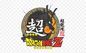 We did not find results for: Super Dragon Ball Z Super Dragon Ball Z Logo Png Dragon Ball Super Logo Free Transparent Png Images Pngaaa Com