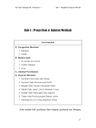 Rukun dan syarat sahnya pernikahan dalam islam dan syarat sah perkawinan menurut hukum negara seperti tercantum dalam uu nomor 1 tahun 1974 tentang perkawinan memang tidak jauh berbeda. Konsep Pernikahan Dalam Islam Pdf