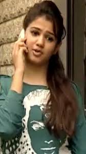 Urooj Fatima Waqar Zaka