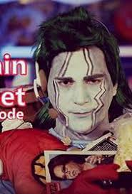 OffSet Web Series" The Captain Planet Episode (TV Episode 2021)