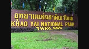 ปากช่อง, pronounced pàːk t͡ɕʰɔ̂ŋ) is the westernmost district (amphoe) of nakhon ratchasima province, northeastern thailand, and the main point of entry into isan as the main road and rail lines cross the dong phaya yen mountains into the region. Pakchong Khao Yai Private Driver Home Facebook