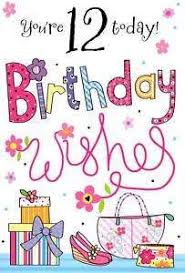 12th Birthday Cards For 12 Year Old Boys Special Age Birthday Cards Girl 12th Card 12 Today Happy 12th Birthday Birthday Girl Quotes Birthday Cards