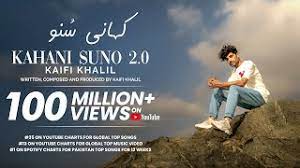 Experience Pure Erotic Bliss with Kahani Suno 2.0 Lyrics MP3 Download