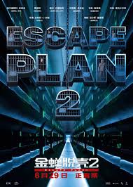 When his most trusted operative, shu ren, is kidnapped and disappears inside the most elaborate prison ever built, ray must track him down with the help of some. Escape Plan 2 Hades 2018 Filmaffinity