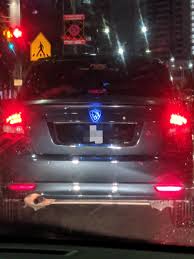 Proton is a malaysian automobile manufacturer headquartered in subang jaya and shah alam, selangor, malaysia, with a manufacturing plant in tanjung malim, perak. Bukan Ke Logo Proton Baru Macam Thundercats Malaysia