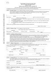 The information below combines both state and federal law. How To Get Working Papers During Coronavirus Cc Discovery