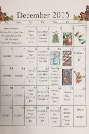 December Events Classes And Holiday Hours Event Calendar Holiday Hours Us Calendar