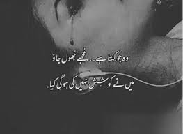 Pin On Heart Touching