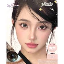 Jual BLAIR GRAY by mersee lens softlens gray natural dengan sedikit ring  warna abu- abu kecoklatan soft color ready normal sampai -8