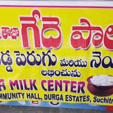 The countless health benefits and creamy consistency make it the perfect. Top Camel Milk Retailers In Hyderabad Justdial