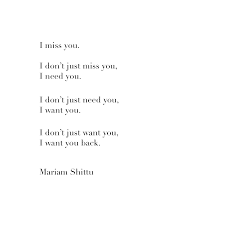 Pin By Mariam Shittu On Poetry Words Quotes I Need You Words