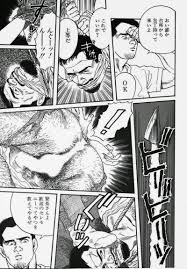 Gengoroh Tagame 田亀源五郎 軋む男 1 15 - Read Bara Manga Online