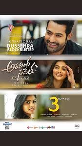 Aravinda sametha veera raghava story. Aravinda Sametha Veera Raghava Cast And Crew List Metareel Com