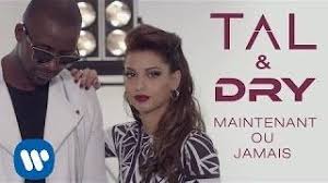 Le Convertisseur Youtube Mp3 Qui Rend La Vie Tellement Simple Jeune Chanteuse Tal Chanteuse Chanteur