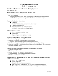 You may not have the clearest idea of your arguments until you've written them, and things can change during the writing process. Tfsd Unwrapped Standard 3rd Math Algebra Sample