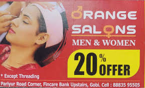 Beauty Parlours in Kadathur, Gobichettipalayam