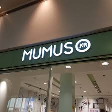 Enjoy every musical note of your favorite songs with mumuso headphones! Mumuso Ø±Ø£Ø³ Ø§Ù„Ø®ÙˆØ± 0 Tips
