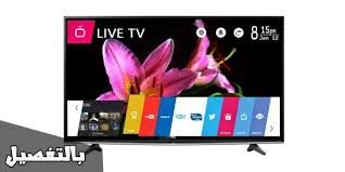 اسعار الشاشات فى كارفور 2020 بآخر عروض كارفور على الشاشات بالتفصيل In 2020 Tablet Live Tv Carrefour